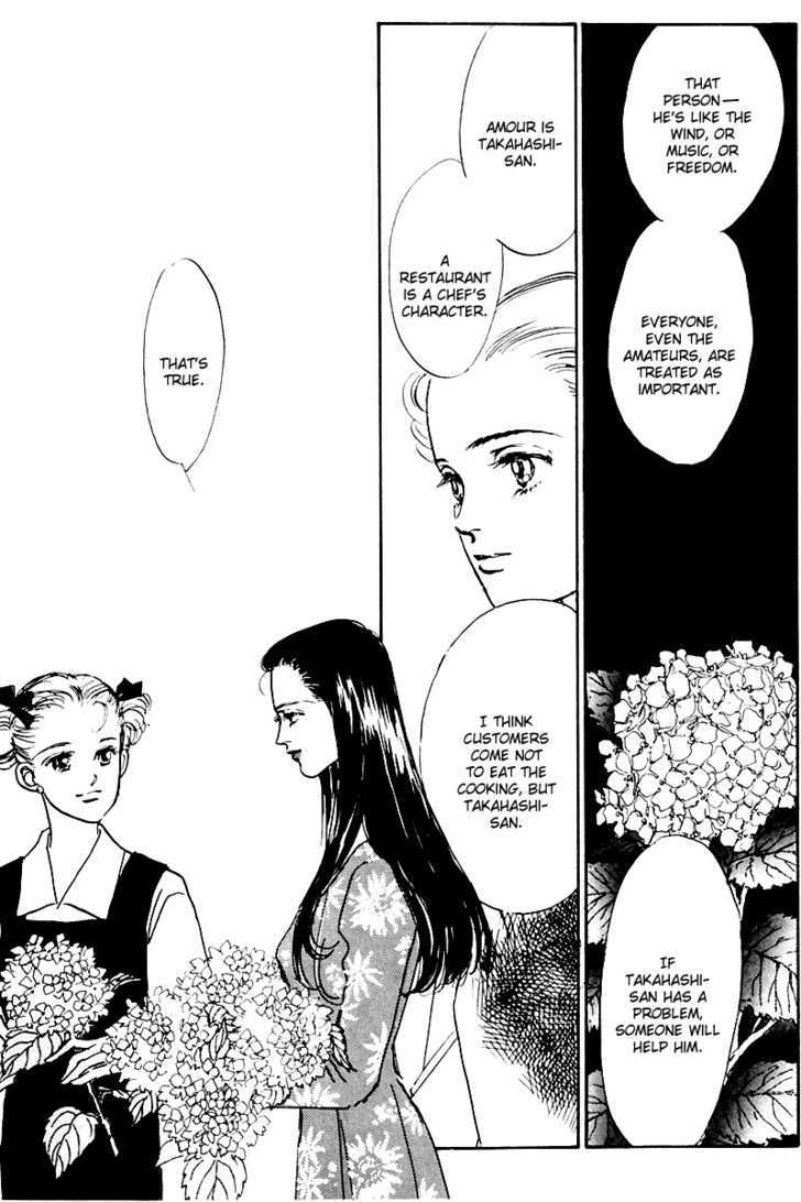 Oishii Kankei Chapter 27 #19