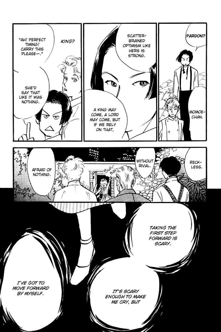 Oishii Kankei Chapter 26 #42