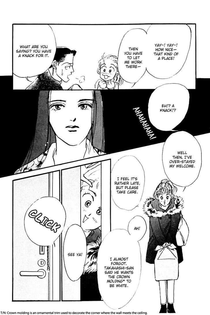 Oishii Kankei Chapter 23 #14