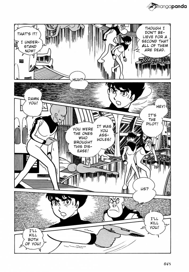 Ryuu No Michi Chapter 29 #46