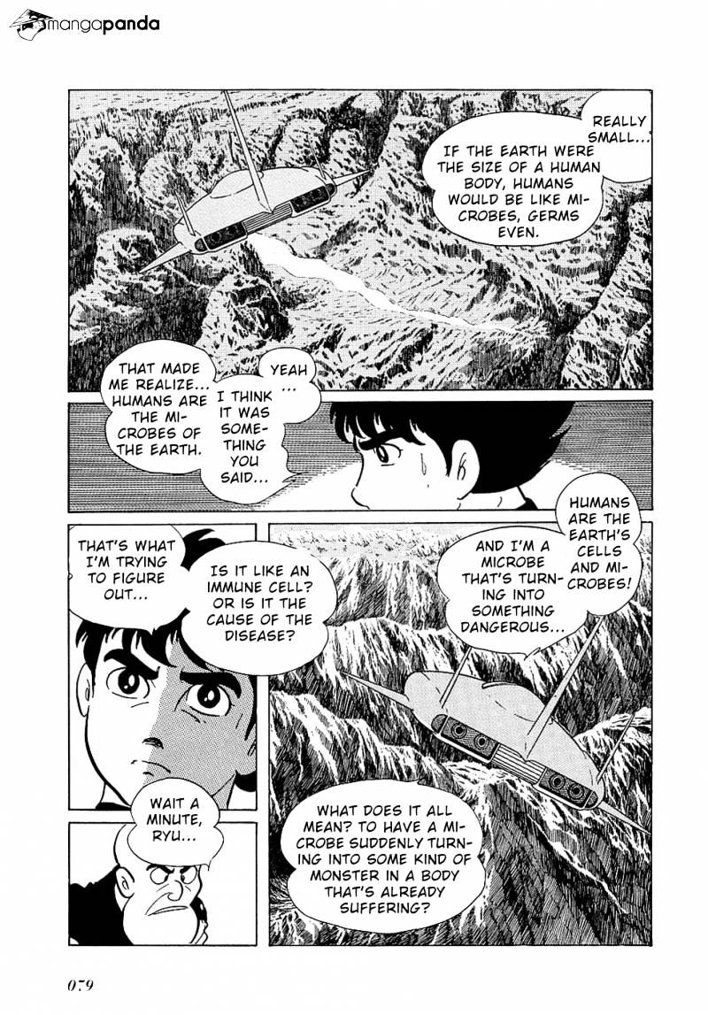 Ryuu No Michi Chapter 29 #72