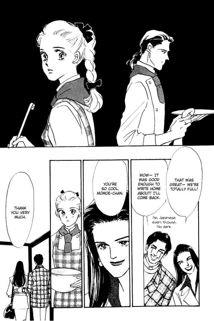 Oishii Kankei Chapter 15 #15