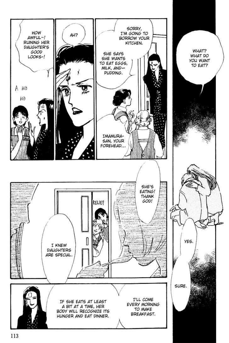 Oishii Kankei Chapter 15 #19