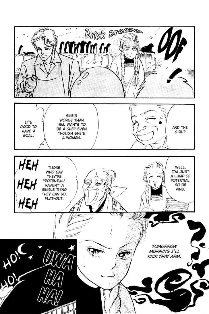 Oishii Kankei Chapter 14 #33