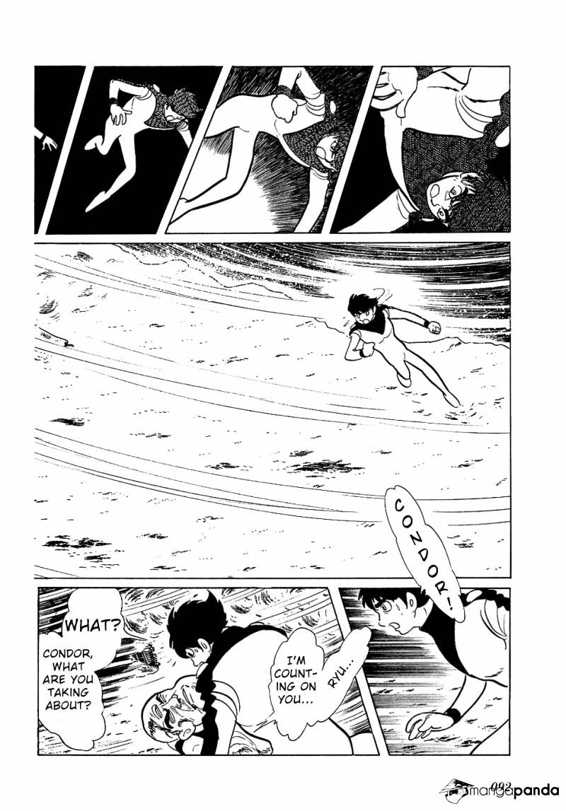Ryuu No Michi Chapter 29 #81