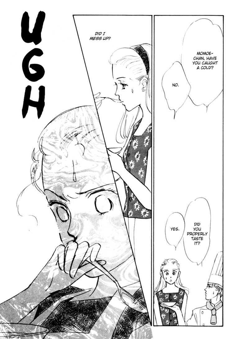 Oishii Kankei Chapter 7 #27