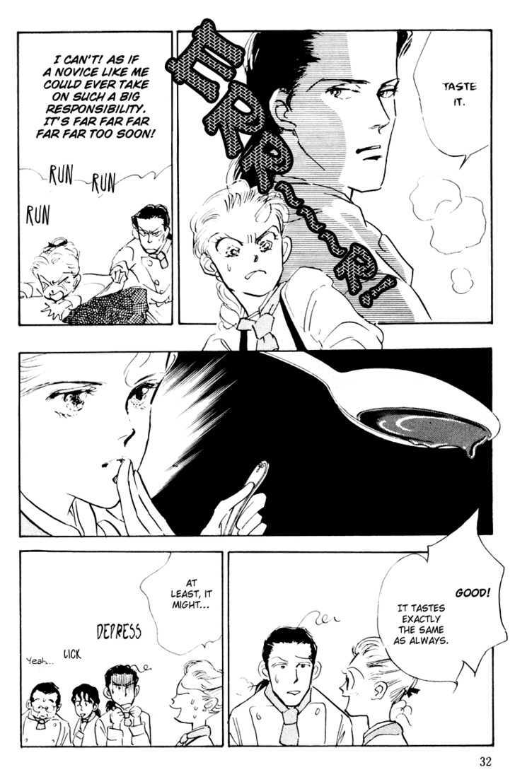 Oishii Kankei Chapter 7 #34