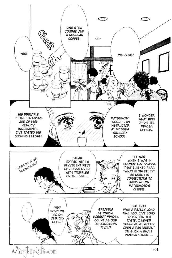 Oishii Kankei Chapter 6 #13