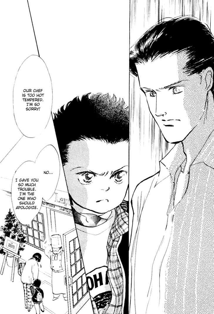 Oishii Kankei Chapter 4 #31