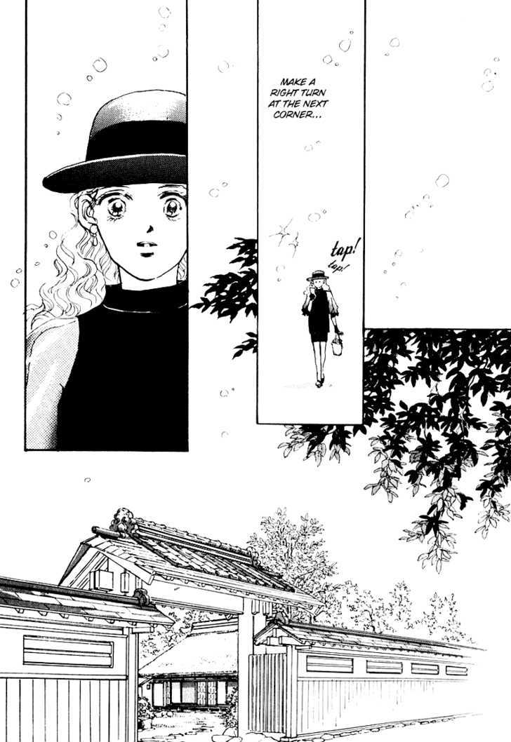 Oishii Kankei Chapter 4 #33