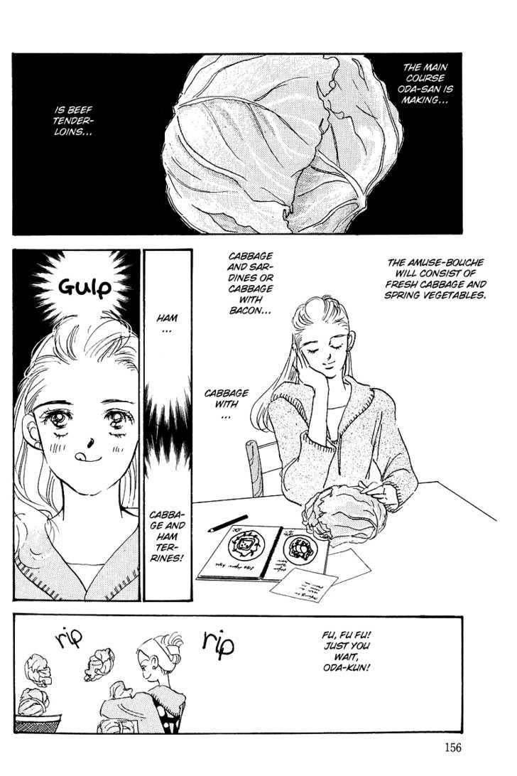 Oishii Kankei Chapter 3 #28