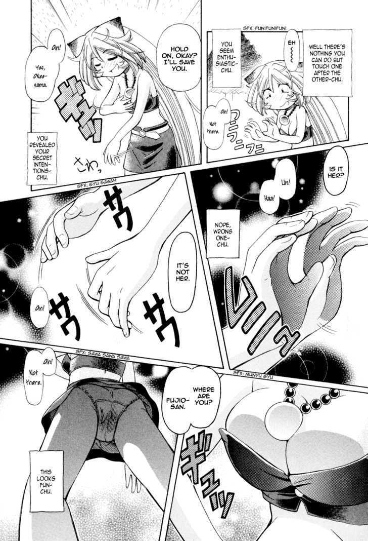 Okitsune-Sama De Chu Chapter 20 #20