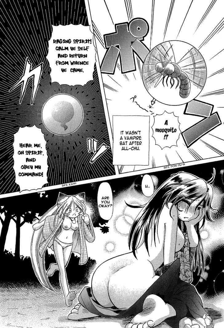 Okitsune-Sama De Chu Chapter 10 #29