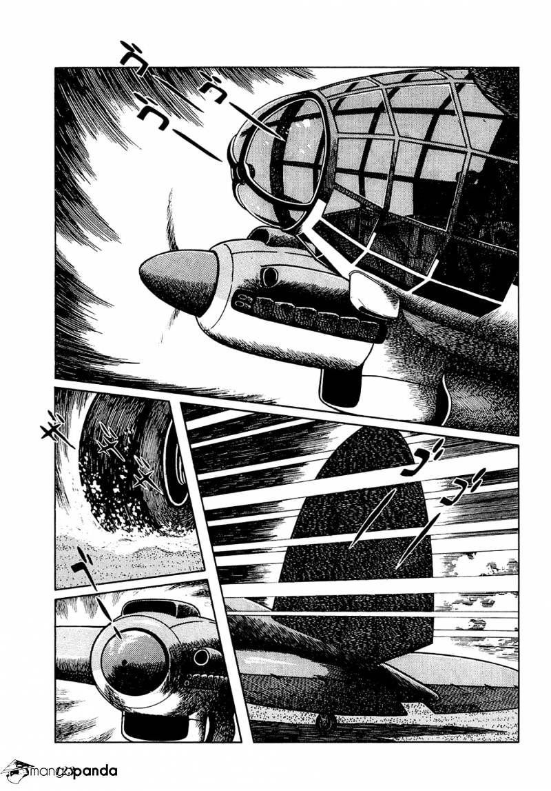 Ryuu No Michi Chapter 27 #3