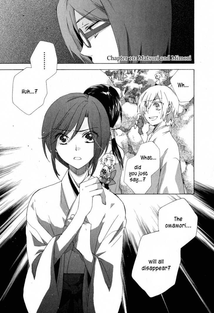 Omamori No Kamisama Chapter 10 #1