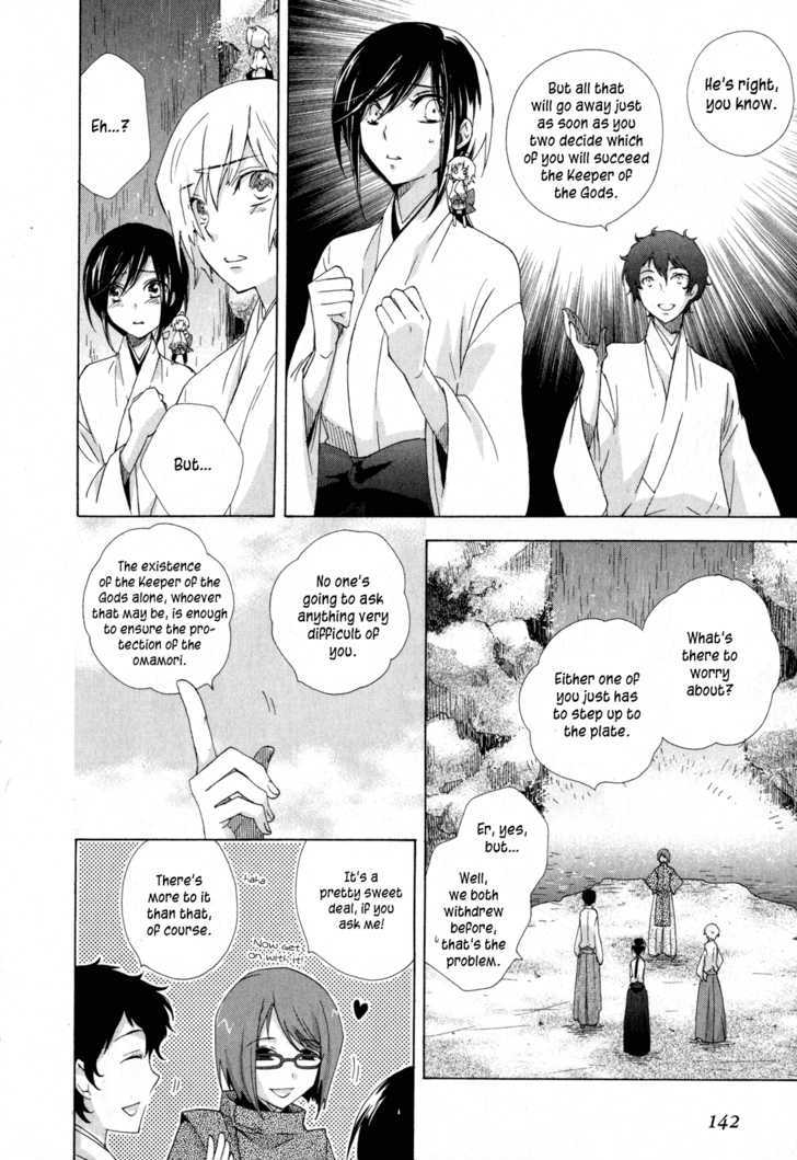 Omamori No Kamisama Chapter 10 #4