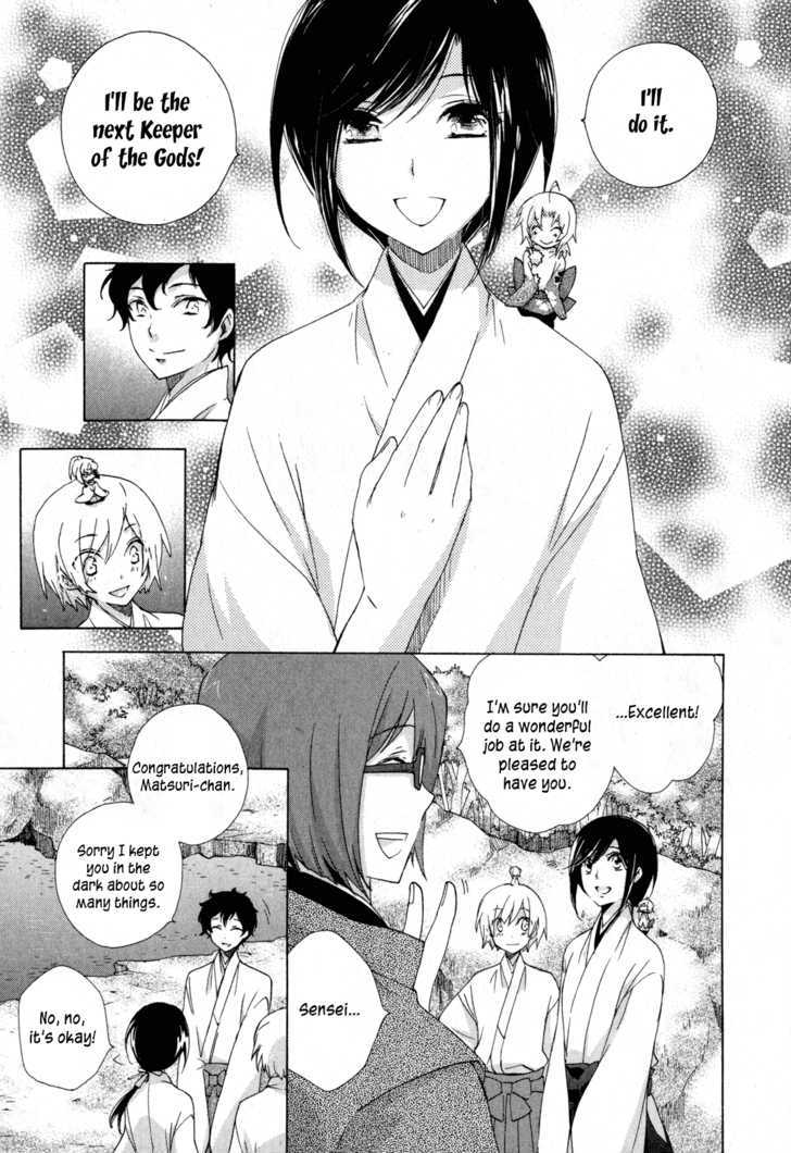 Omamori No Kamisama Chapter 10 #9