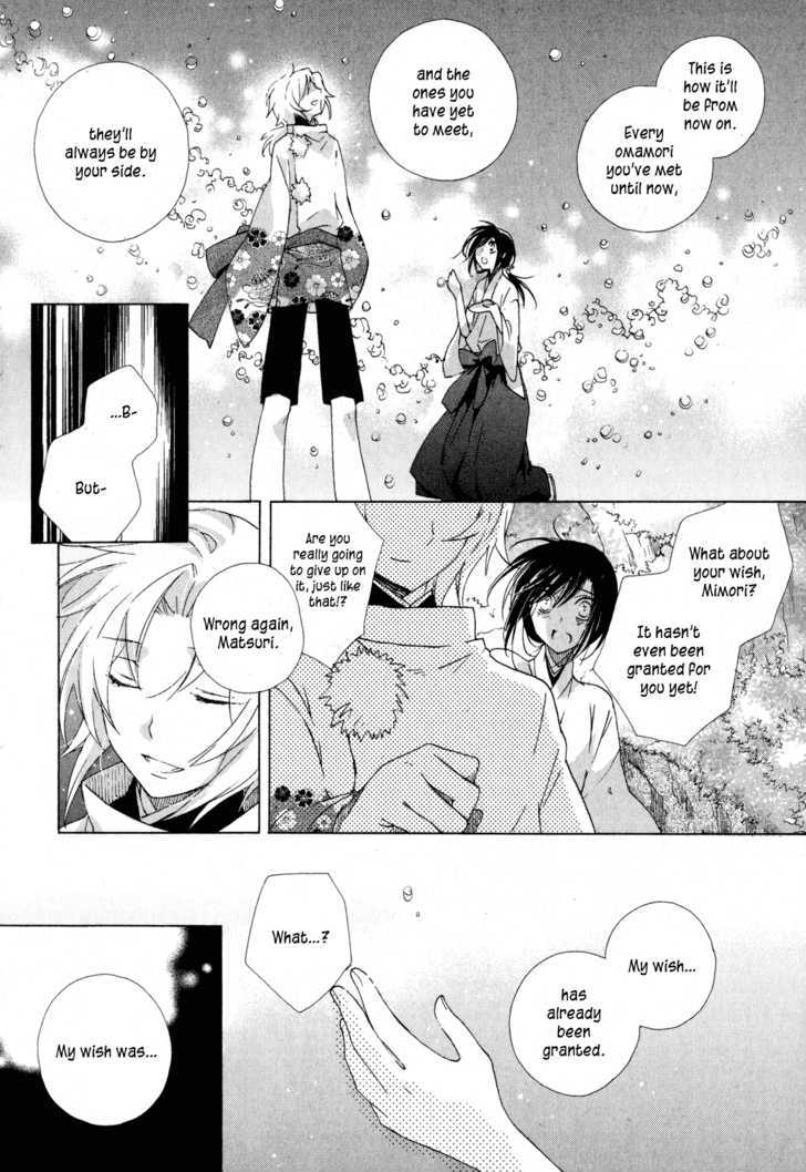 Omamori No Kamisama Chapter 10 #24