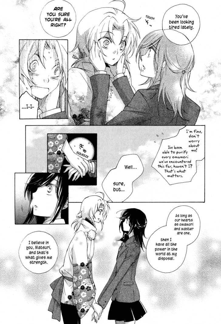 Omamori No Kamisama Chapter 9 #4