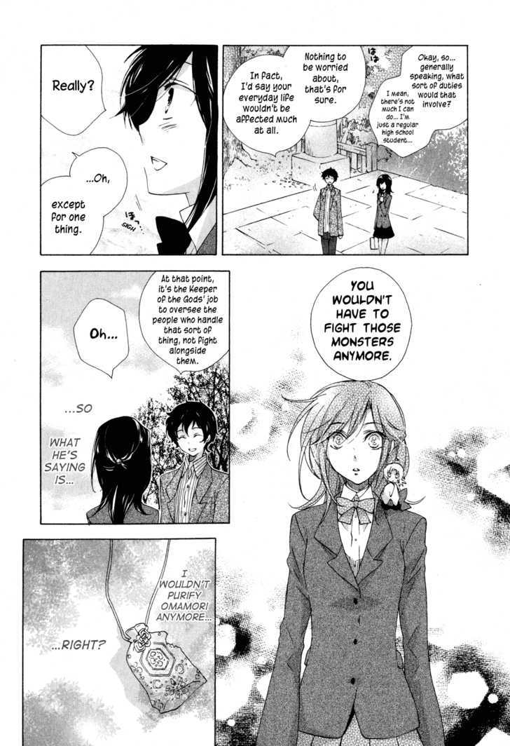 Omamori No Kamisama Chapter 9 #8