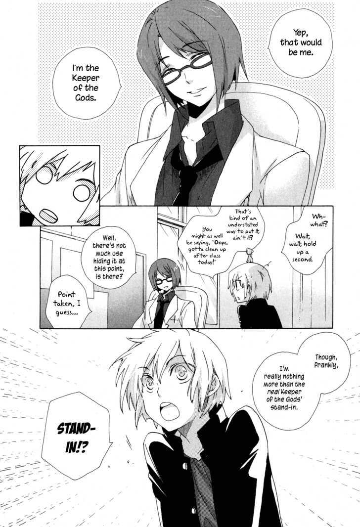 Omamori No Kamisama Chapter 9 #10