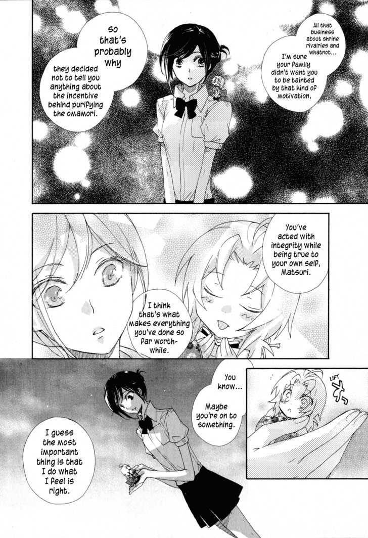 Omamori No Kamisama Chapter 8 #24