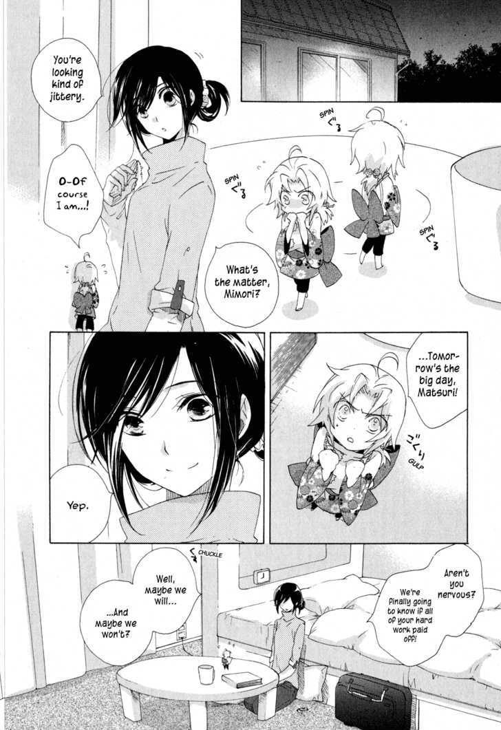 Omamori No Kamisama Chapter 9 #18