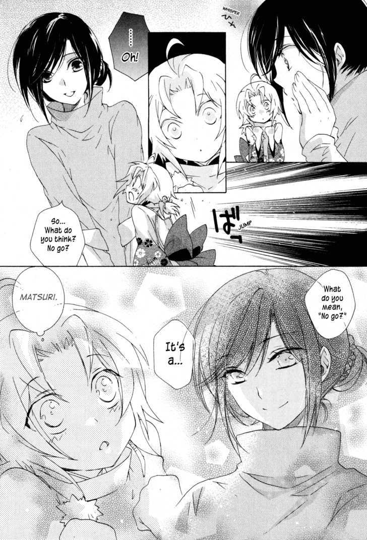 Omamori No Kamisama Chapter 9 #20