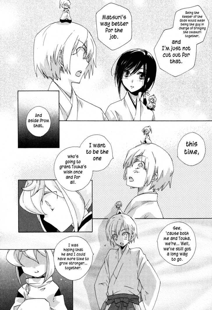 Omamori No Kamisama Chapter 9 #28