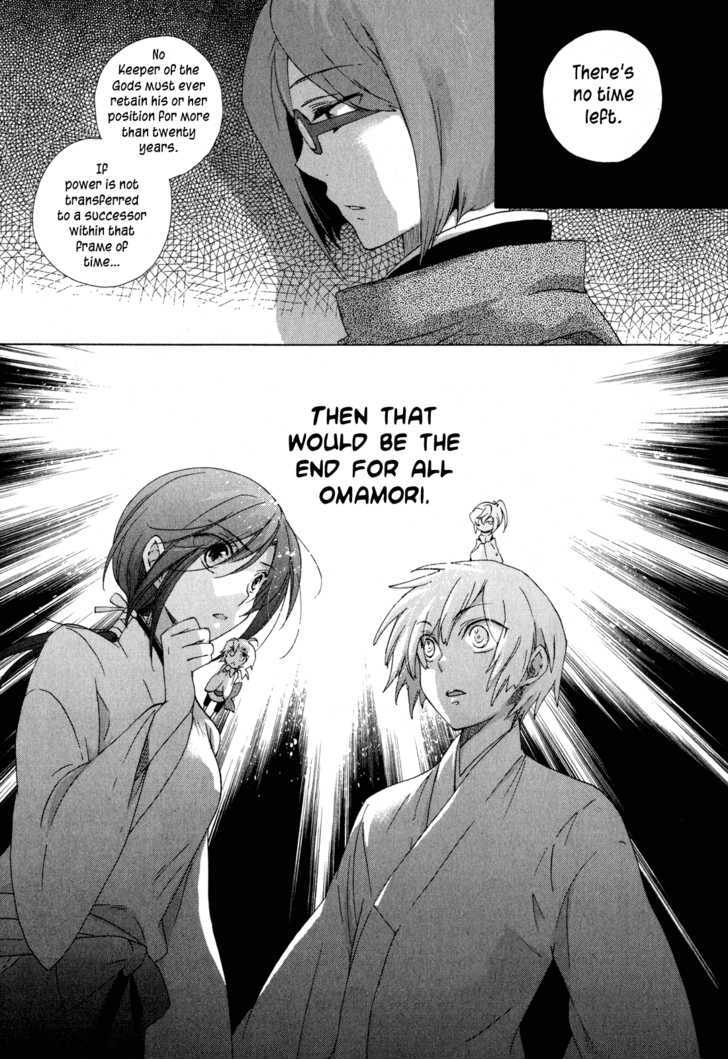 Omamori No Kamisama Chapter 9 #32