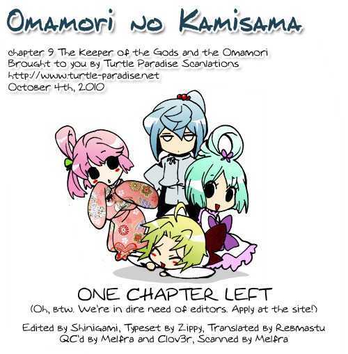 Omamori No Kamisama Chapter 9 #35