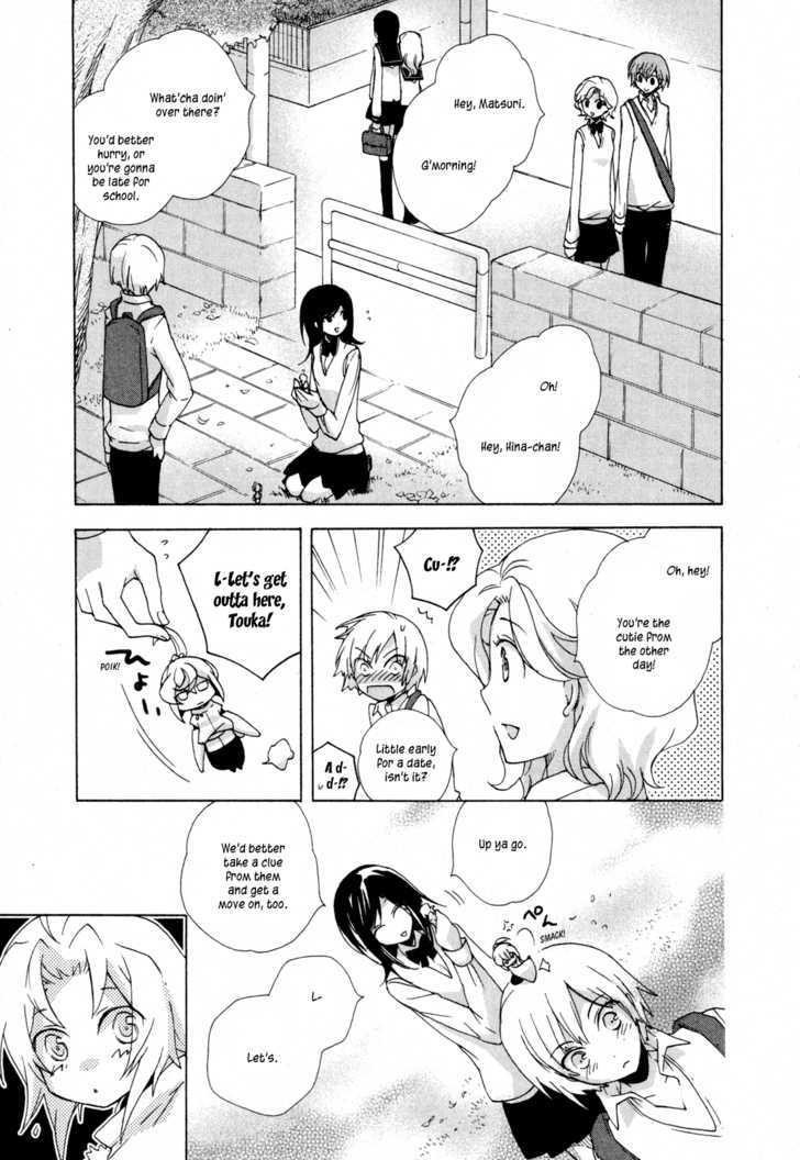 Omamori No Kamisama Chapter 7 #9