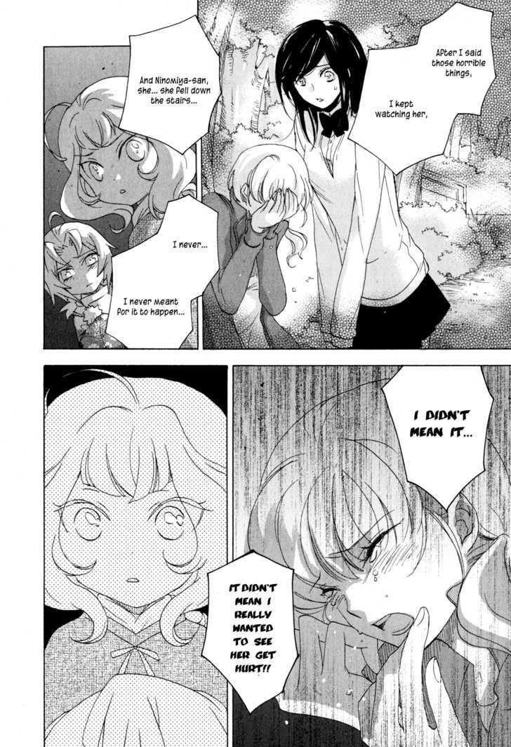 Omamori No Kamisama Chapter 7 #18