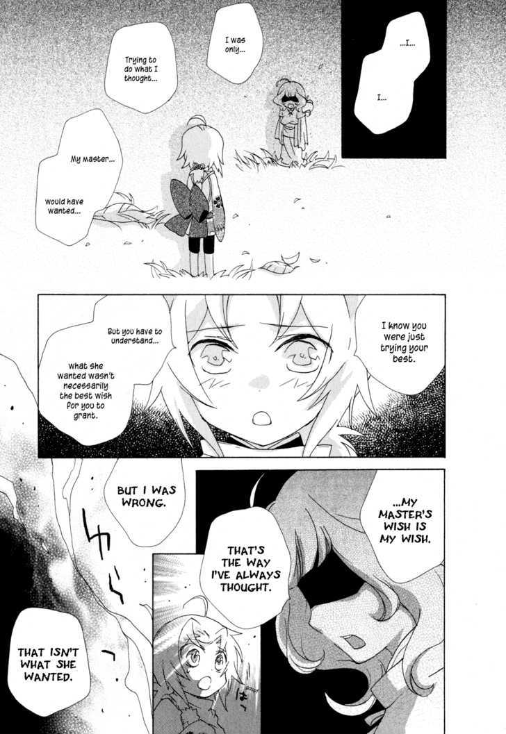 Omamori No Kamisama Chapter 7 #19