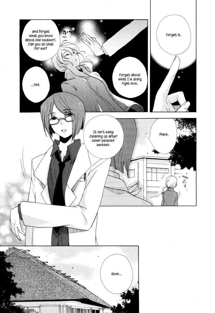 Omamori No Kamisama Chapter 7 #31