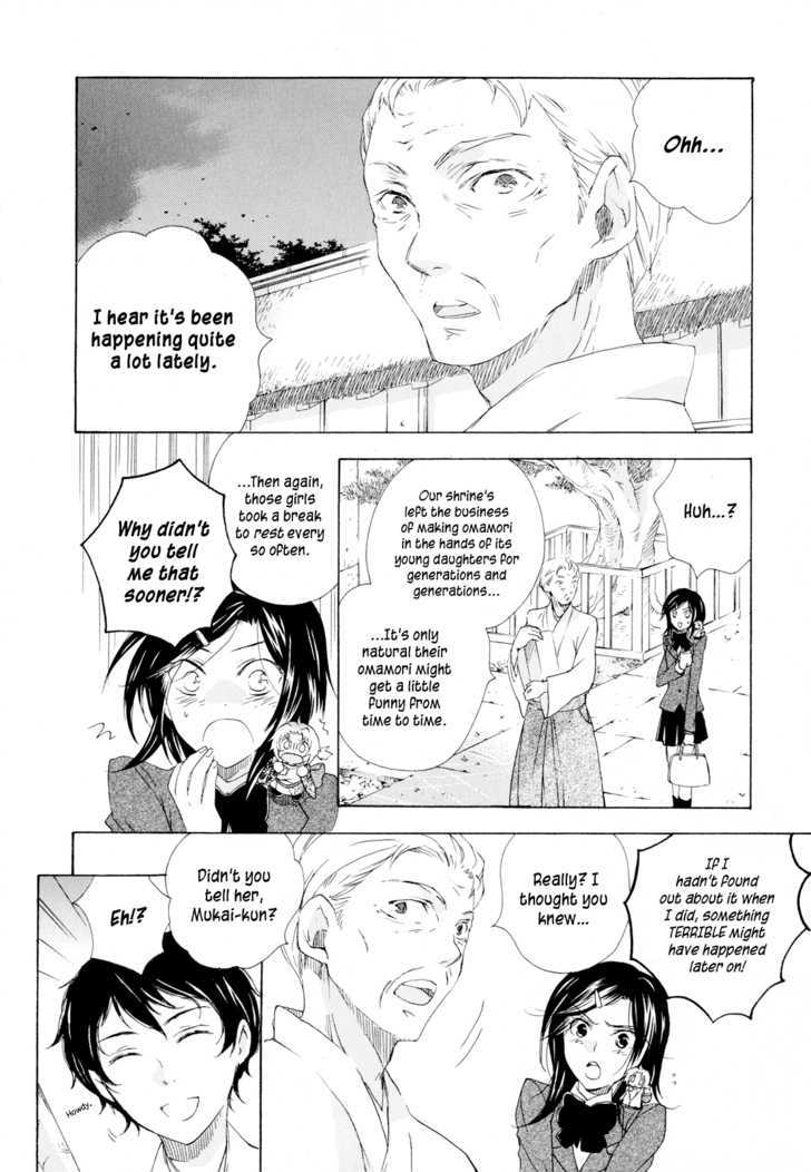 Omamori No Kamisama Chapter 3 #6