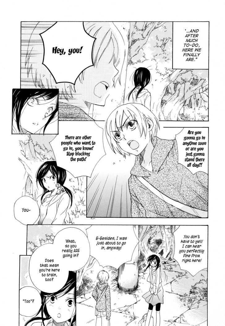 Omamori No Kamisama Chapter 3 #14