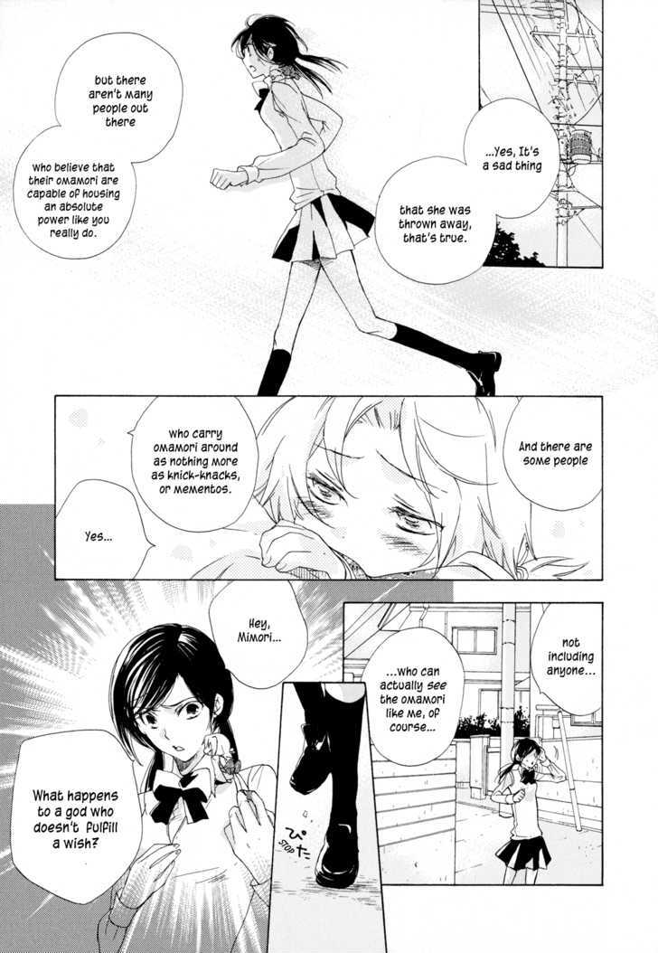 Omamori No Kamisama Chapter 4 #15