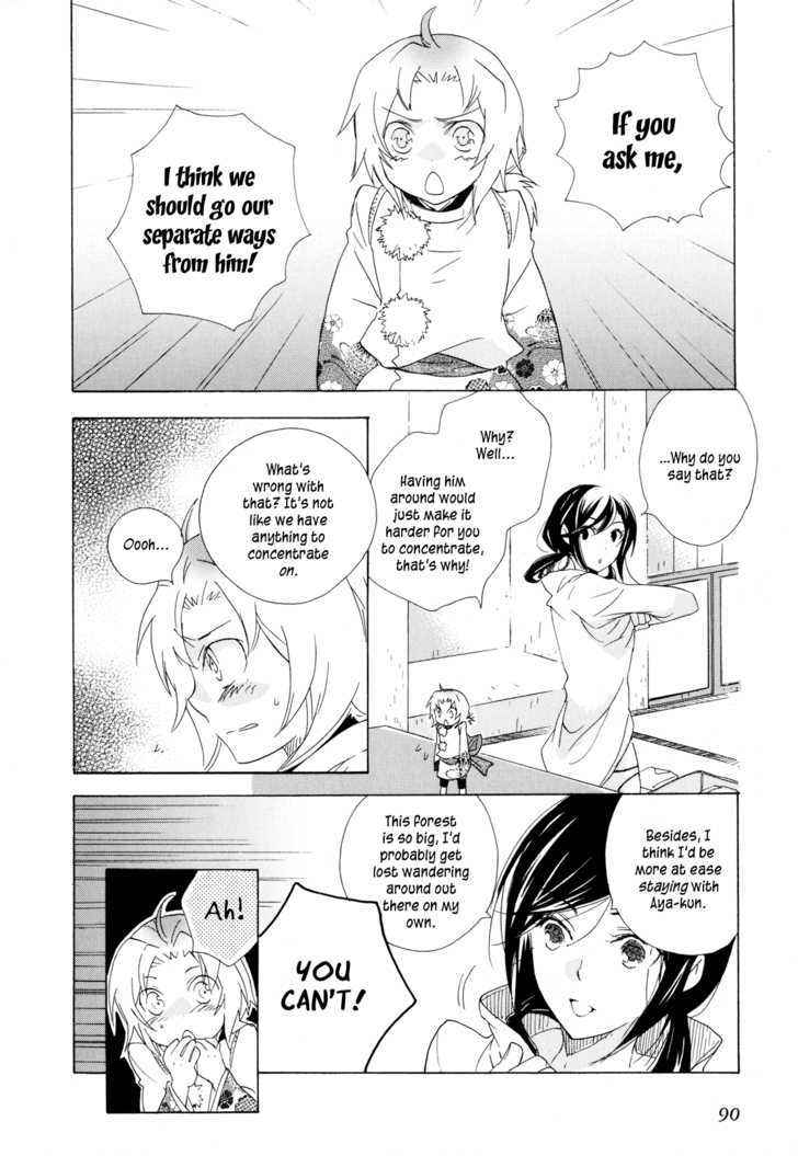 Omamori No Kamisama Chapter 3 #20