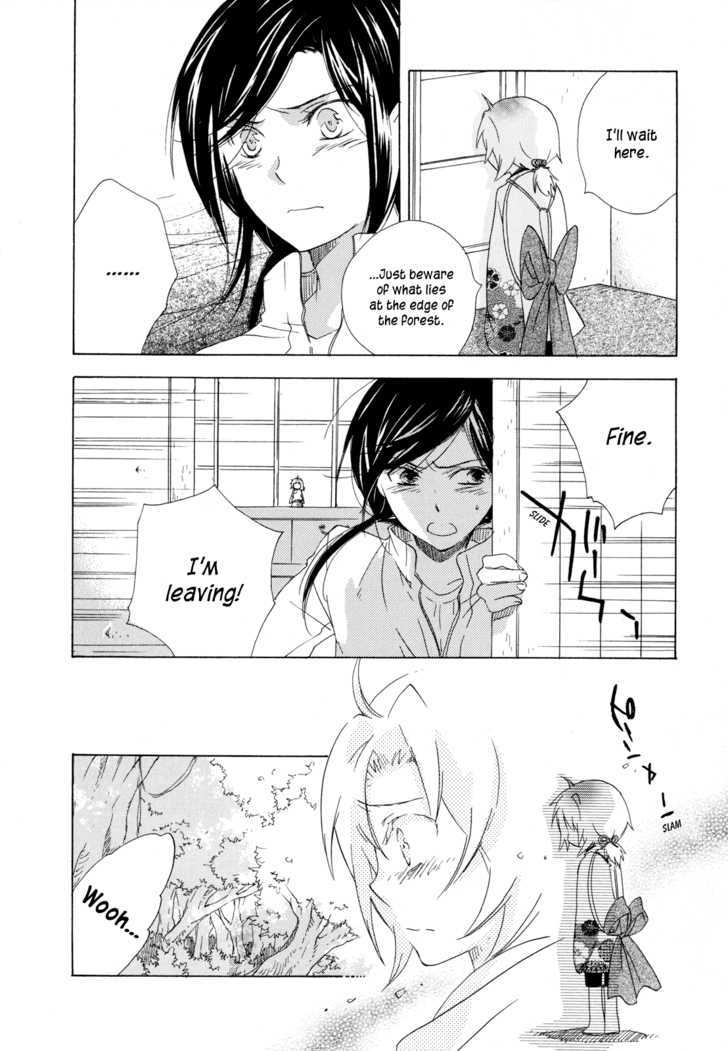 Omamori No Kamisama Chapter 3 #22