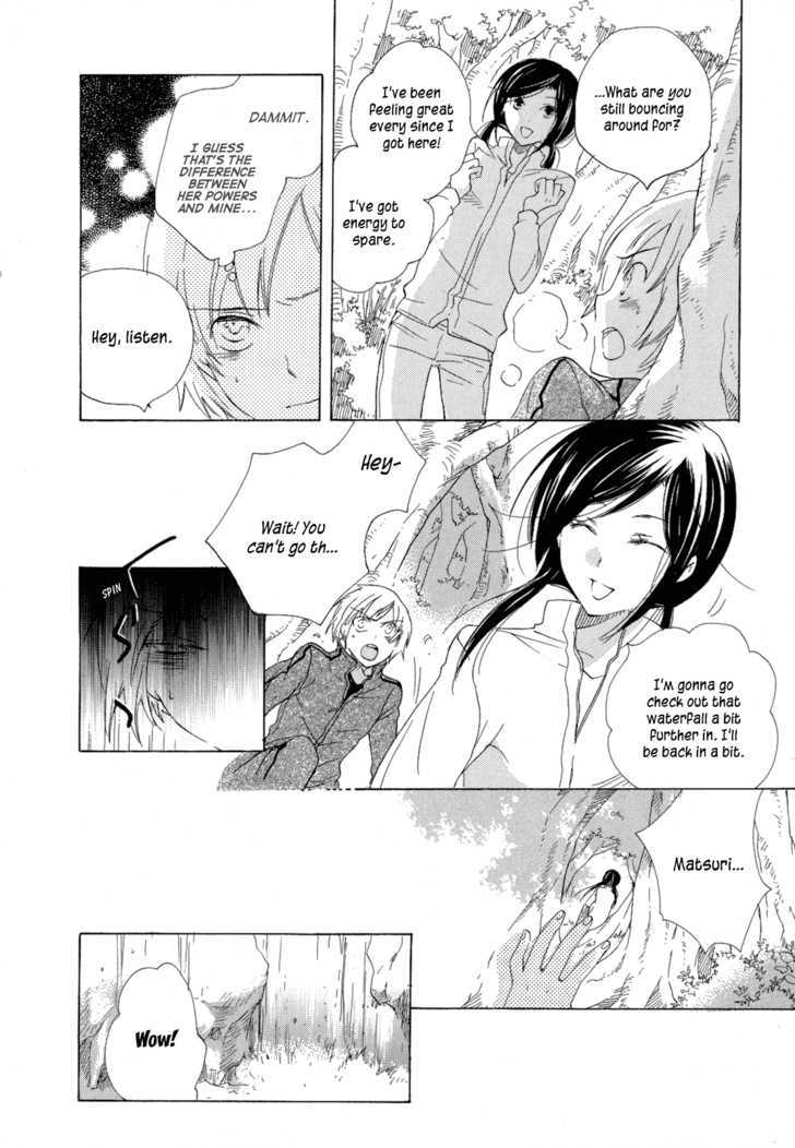 Omamori No Kamisama Chapter 3 #24