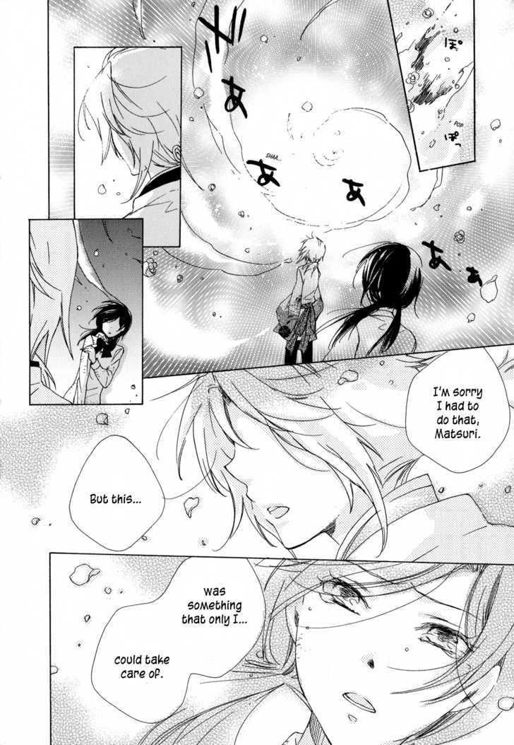 Omamori No Kamisama Chapter 4 #28