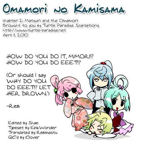 Omamori No Kamisama Chapter 3 #35