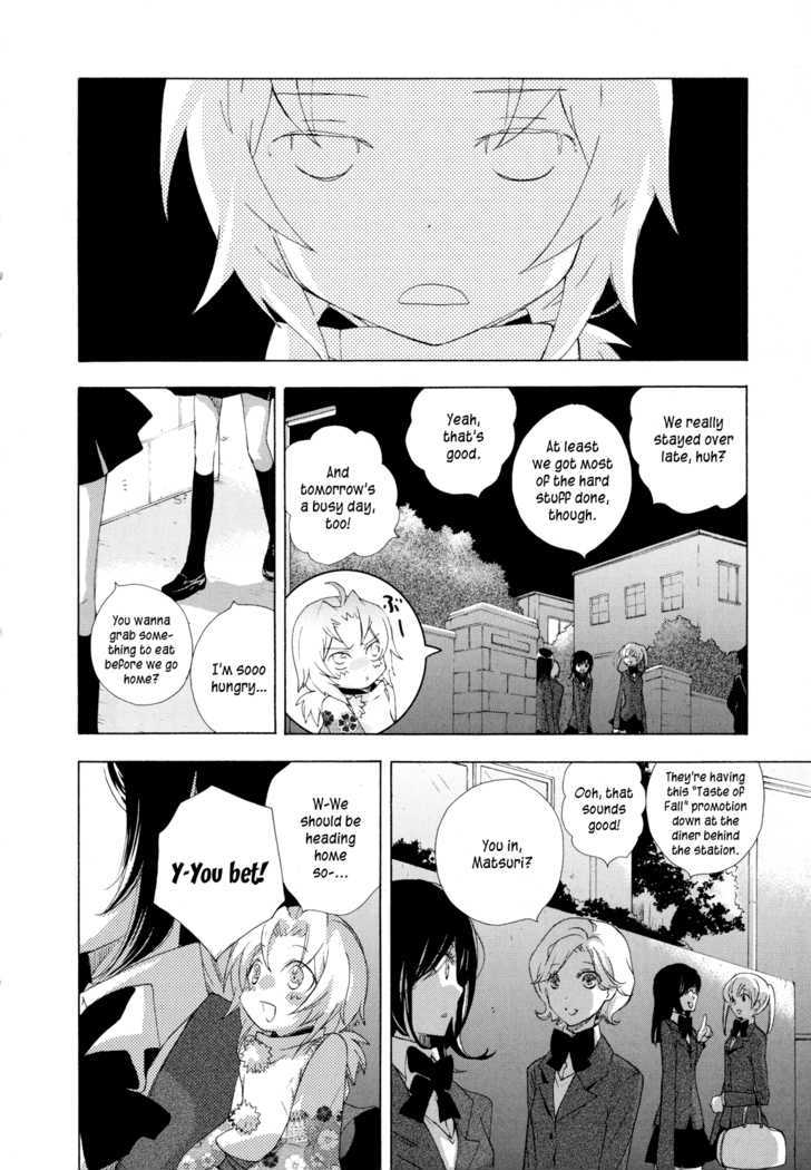 Omamori No Kamisama Chapter 5 #8