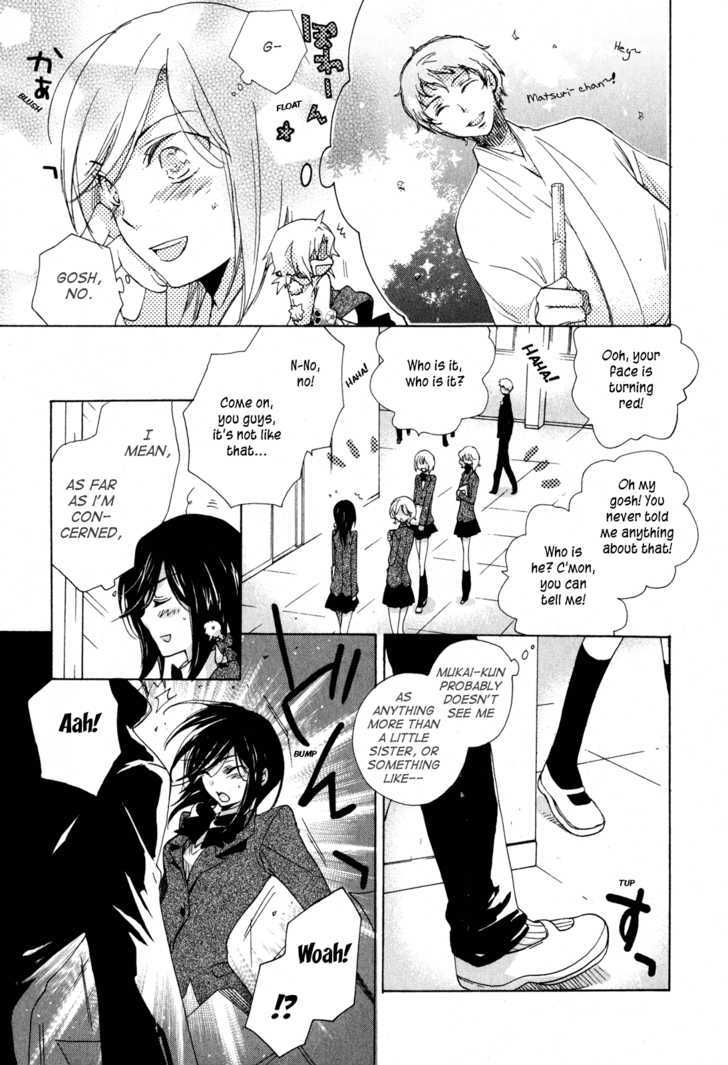 Omamori No Kamisama Chapter 6 #6