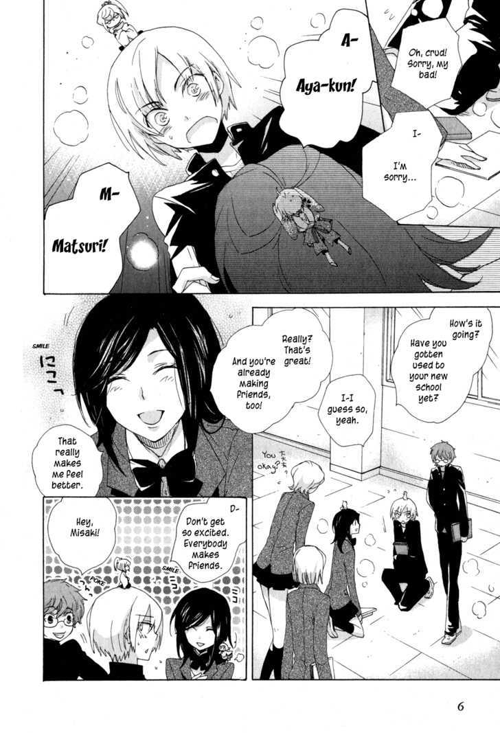 Omamori No Kamisama Chapter 6 #7