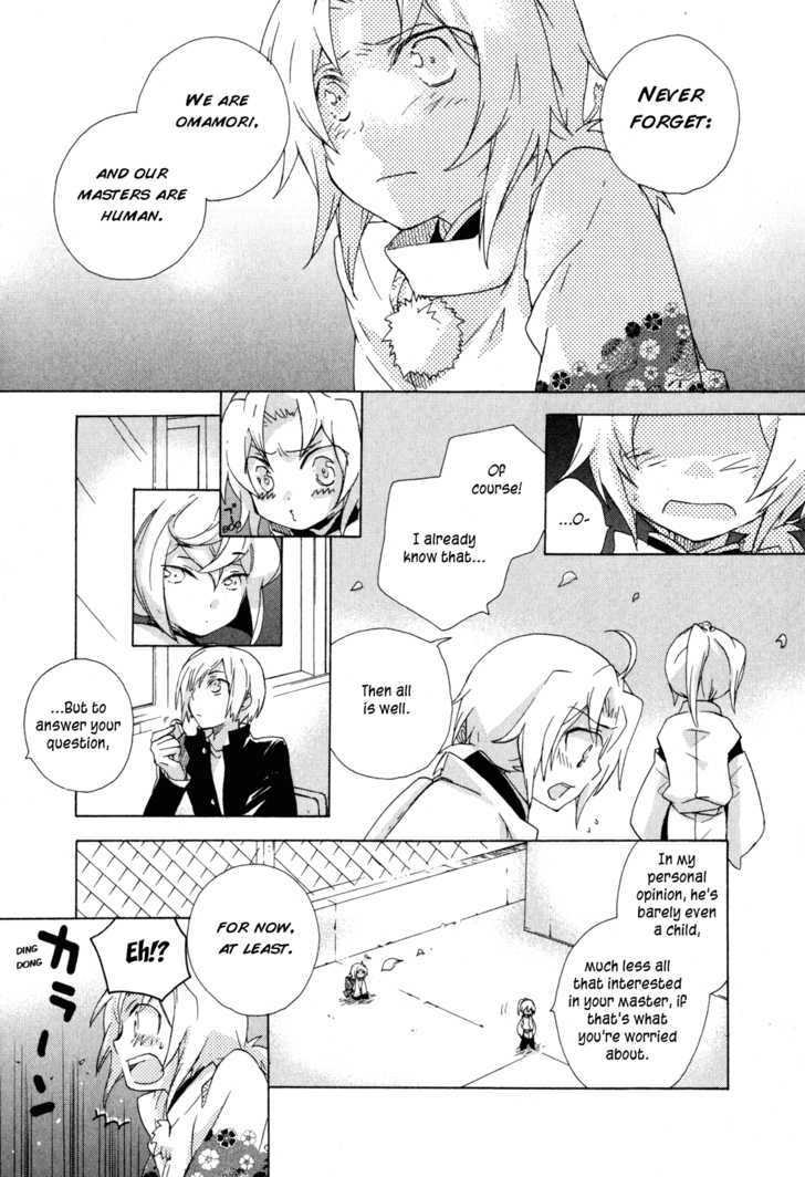 Omamori No Kamisama Chapter 6 #14