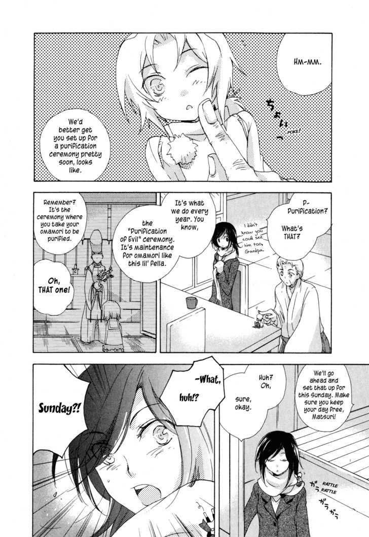 Omamori No Kamisama Chapter 6 #21