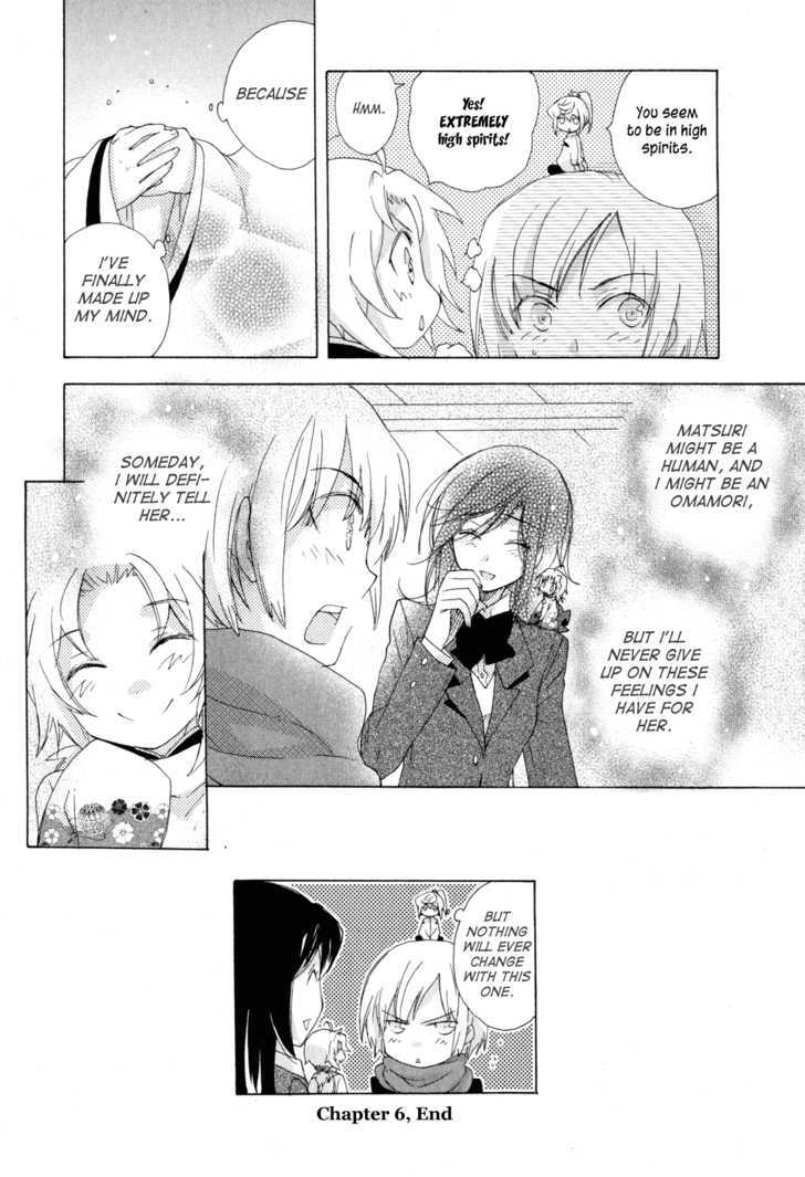 Omamori No Kamisama Chapter 6 #35