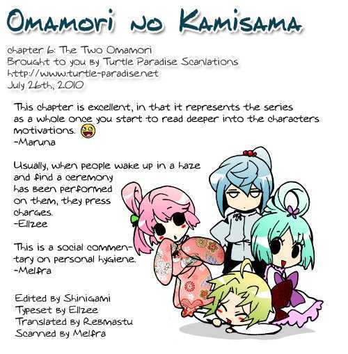 Omamori No Kamisama Chapter 6 #37